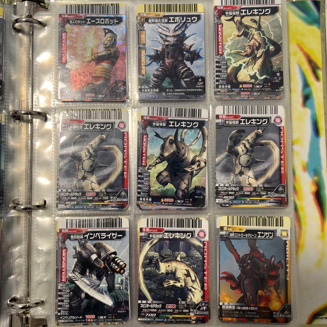 ウルトラマン大怪獣バトル ウルトラマンカードゲーム 超まとめ売り