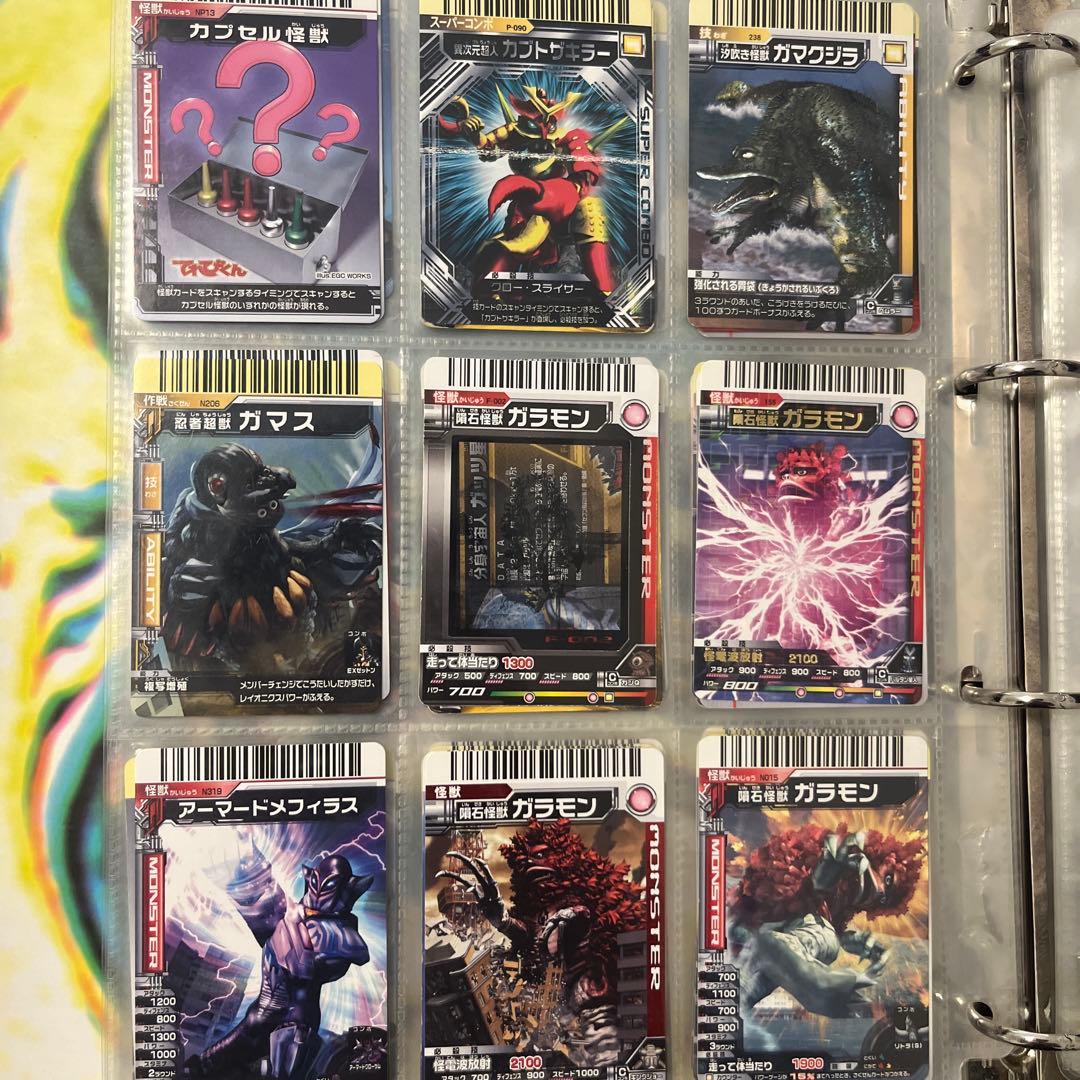 ウルトラマン大怪獣バトル ウルトラマンカードゲーム 超まとめ売り