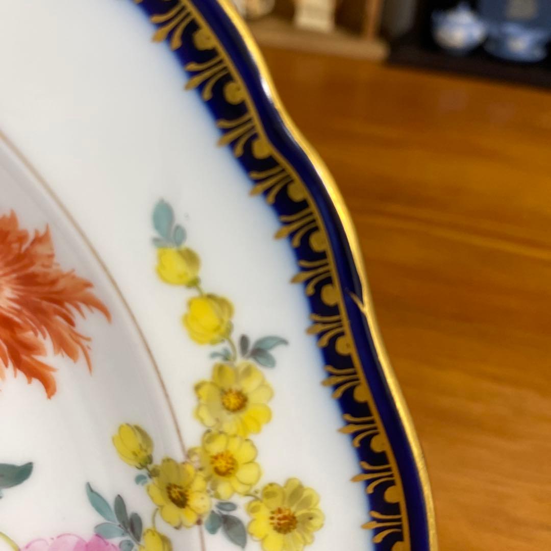 マイセン Aカンテ ベーシックフラワー プレート 21cmコバルトブルー　一級品