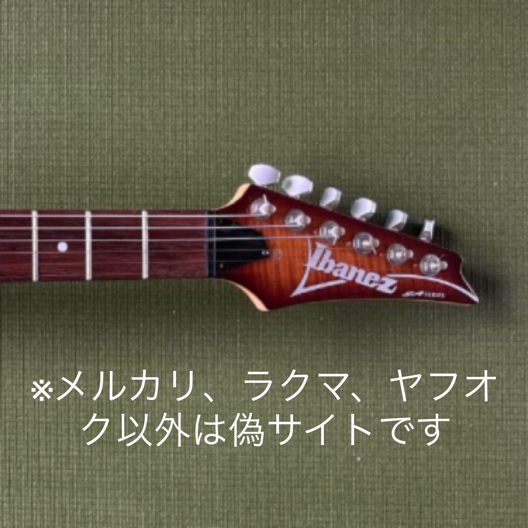 ギター Ibanez SA260FM SSH