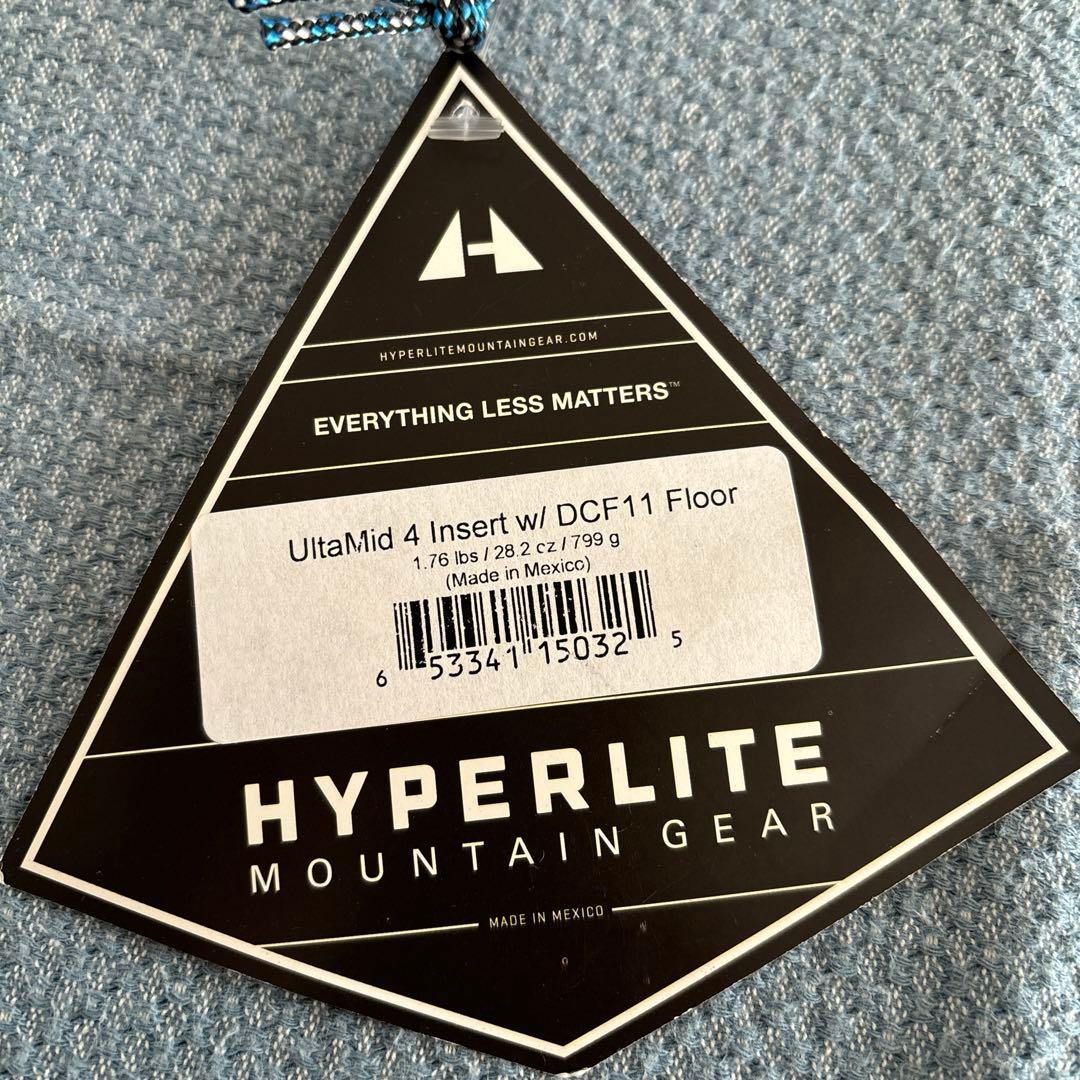 ハイパーライトマウンテン　ultamid 4 insert w/ DCF11