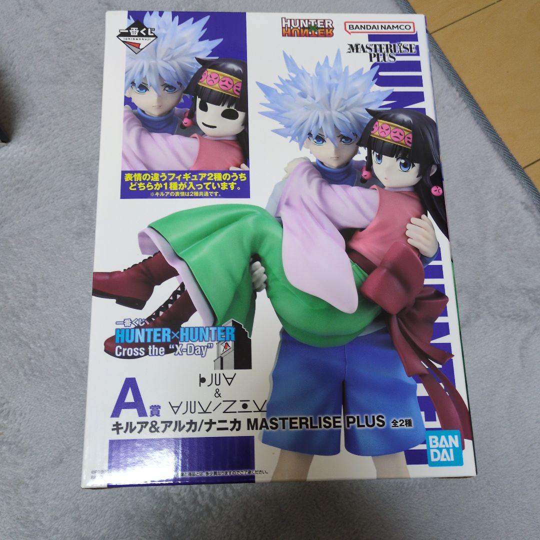 一番くじ HUNTER×HUNTER A賞 C賞 E賞 ラストワン賞