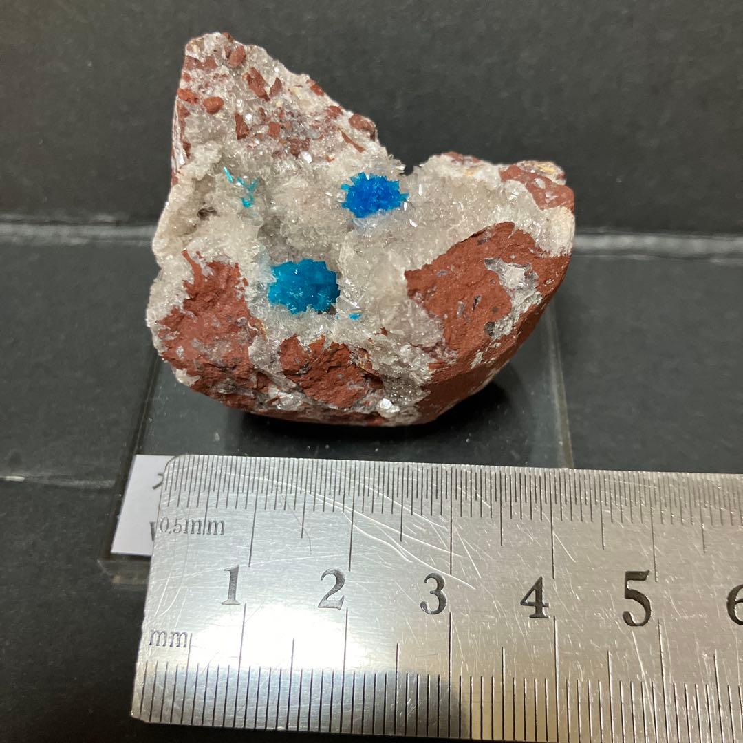 ①カバンシ石　カバンサイト　標本　原石　天然石　鉱物　鉱石　青　ブルー