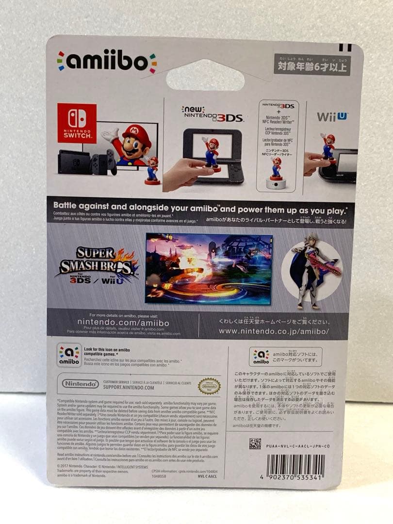 amiibo ファイアーエムブレム　キャラクター５点セット（未開封品）