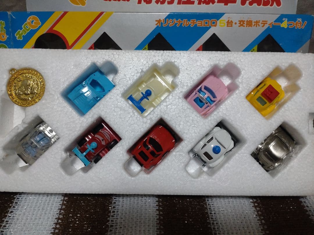 t.mizoguthi様確認用　昭和レトロ　チョロＱ　ＱＱＱ特別仕様車PACK