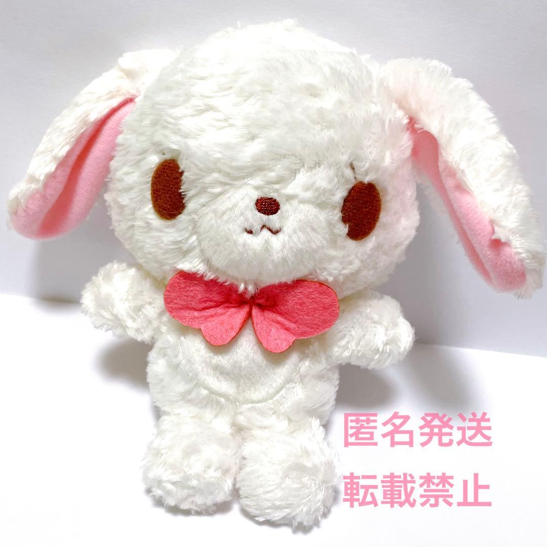 シュガーバニーズ サンリオ Sanrio ぬいぐるみ マスコット しろうさ