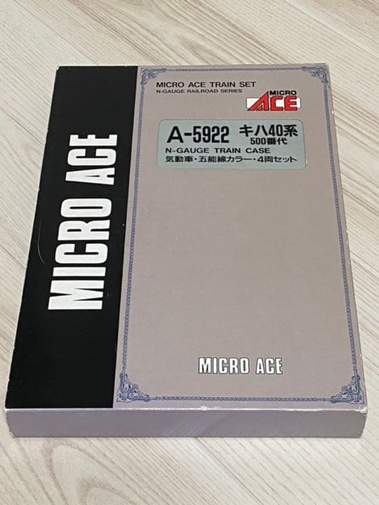 マイクロエース A-5922 キハ40系 500番台 五能線カラー 4両セット