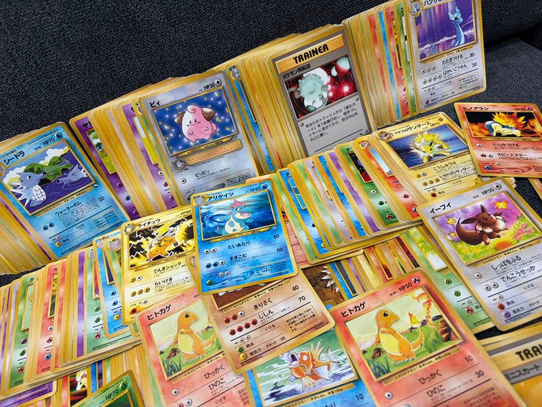 ポケモンカード 旧裏 ノーマルカード 350枚以上 まとめ売り