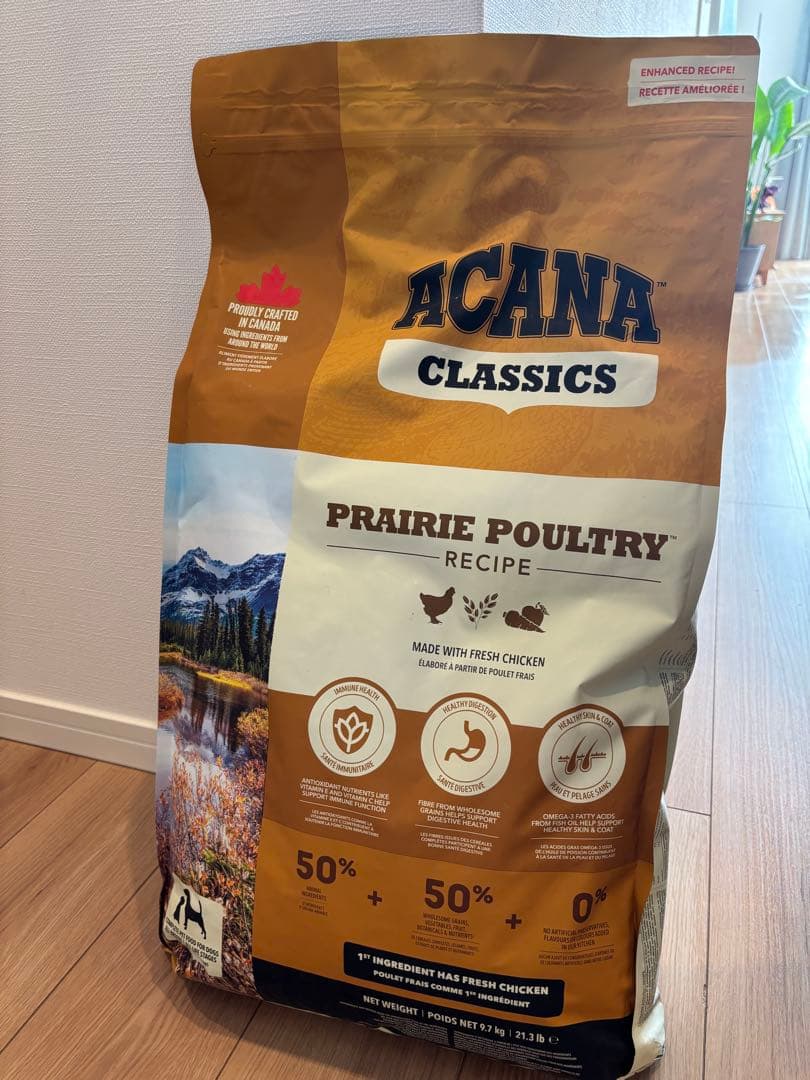 【未開封】アカナ クラシック プレイリーポートリー レシピ 9.7kg