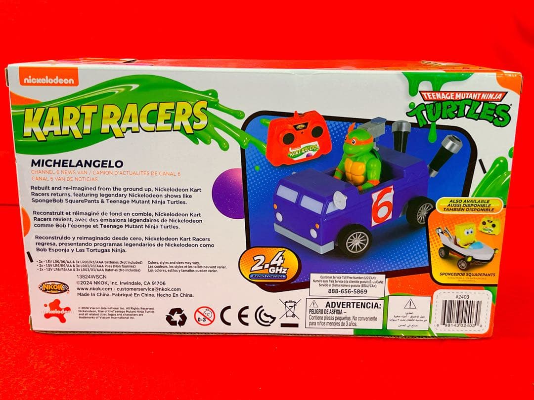 ミュータント タートルズ ミケランジェロ Kart Racer ラジコン RC