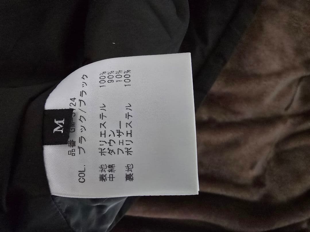 がまかつ　ダウンベスト　超美品