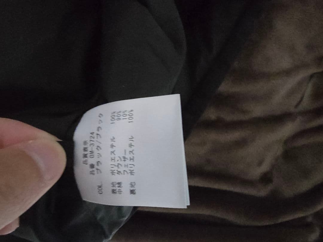 がまかつ　ダウンベスト　超美品