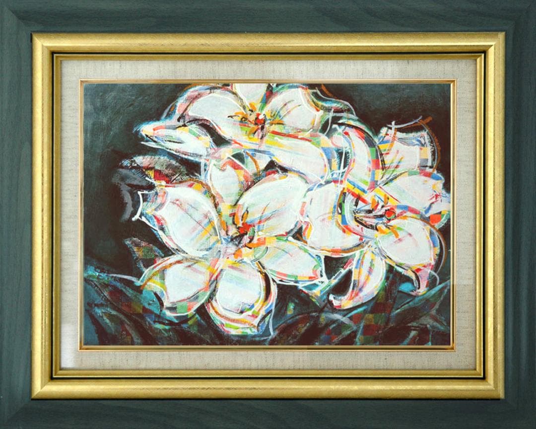 油絵 菅家令子 絵 絵画 インテリア 額付(銀) F4-091316 花 ゆり