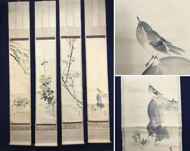 【真作】森川曽文/四季花鳥図/花鳥図/掛軸/名家伝来/AD-211
