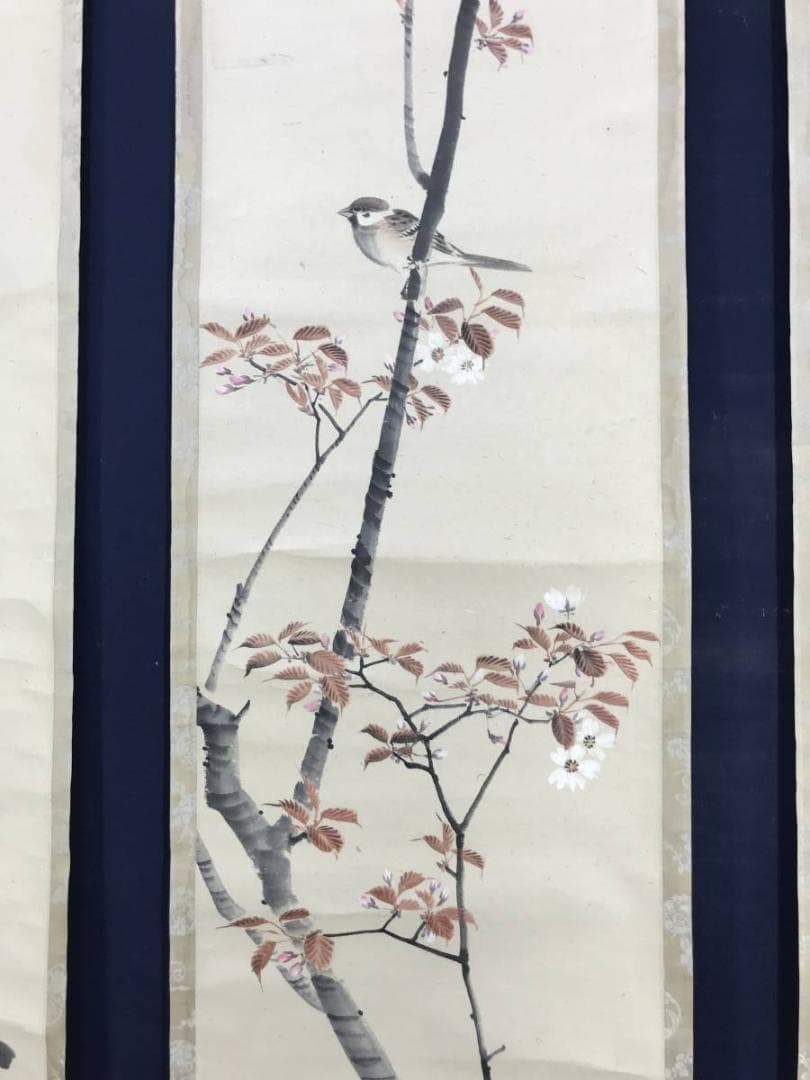 【真作】森川曽文/四季花鳥図/花鳥図/掛軸/名家伝来/AD-211