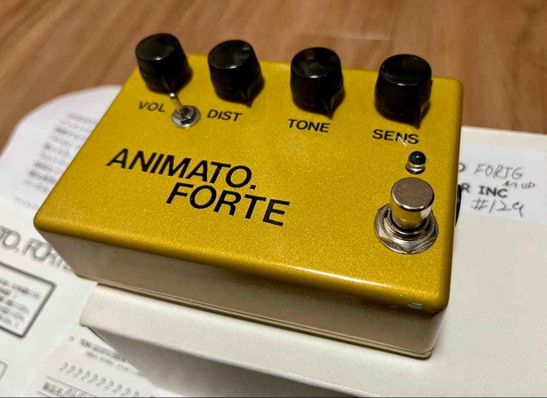 希少HUMAN GEAR INC ANIMATO FORTE ヒューマンギア