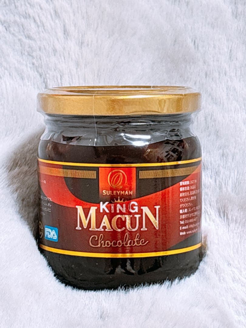 キングマージョン チョコレート 1個 240g