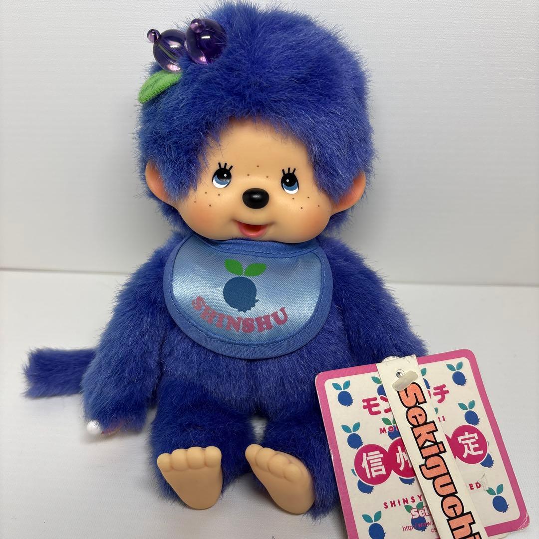 新品未使用 信州限定 ブルーベリー モンチッチ monchhichi 1657