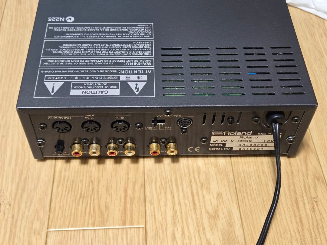 Roland SC-88 Pro 音源モジュール