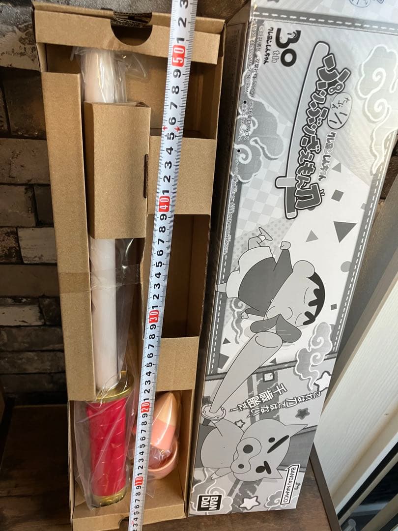 ぶりぶりざえもん刀　たぶん1/1　千歳飴　クレヨンしんちゃん
