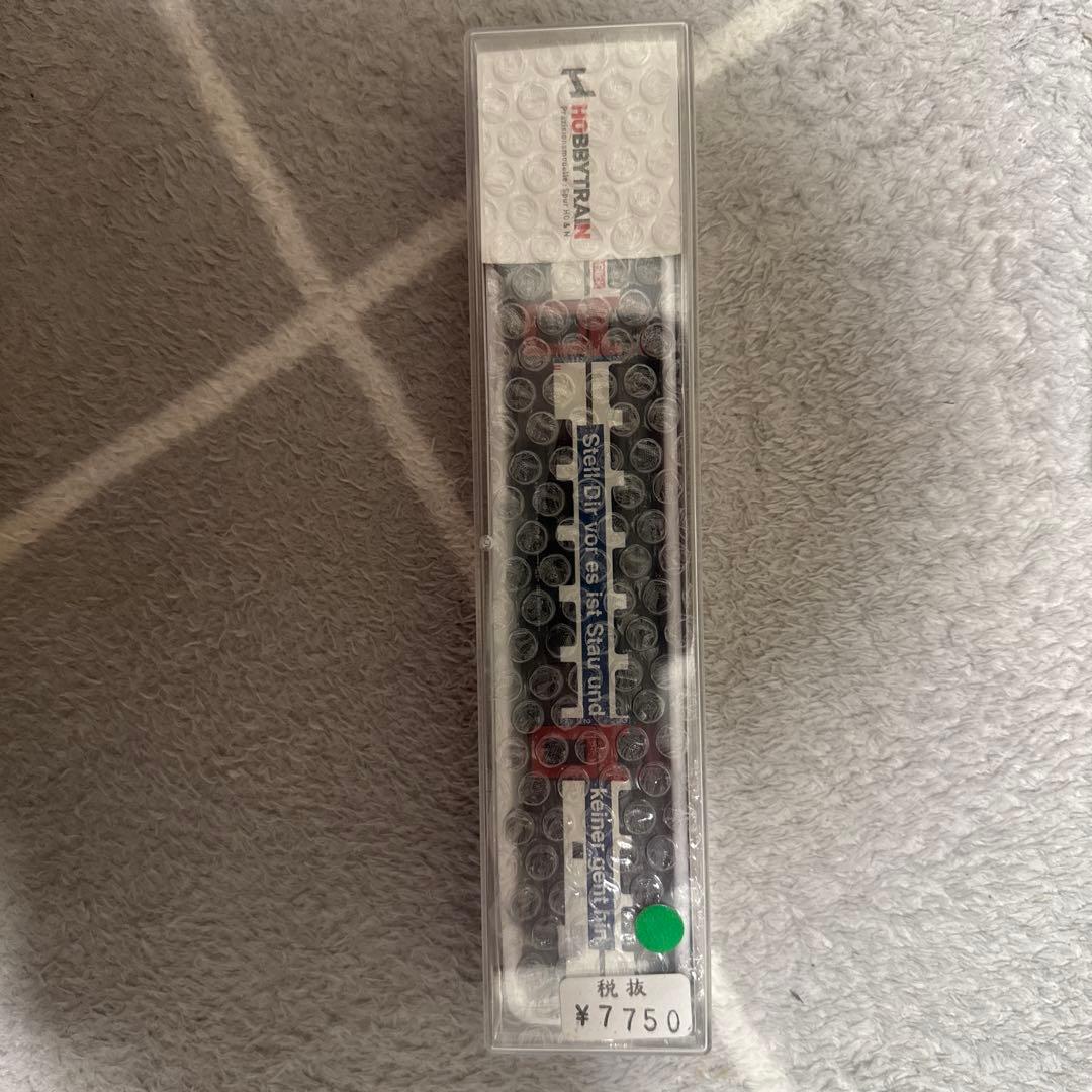 鉄道模型 HOBBYTRAN SBB IC2000 2. Kl. Stau-Wagen