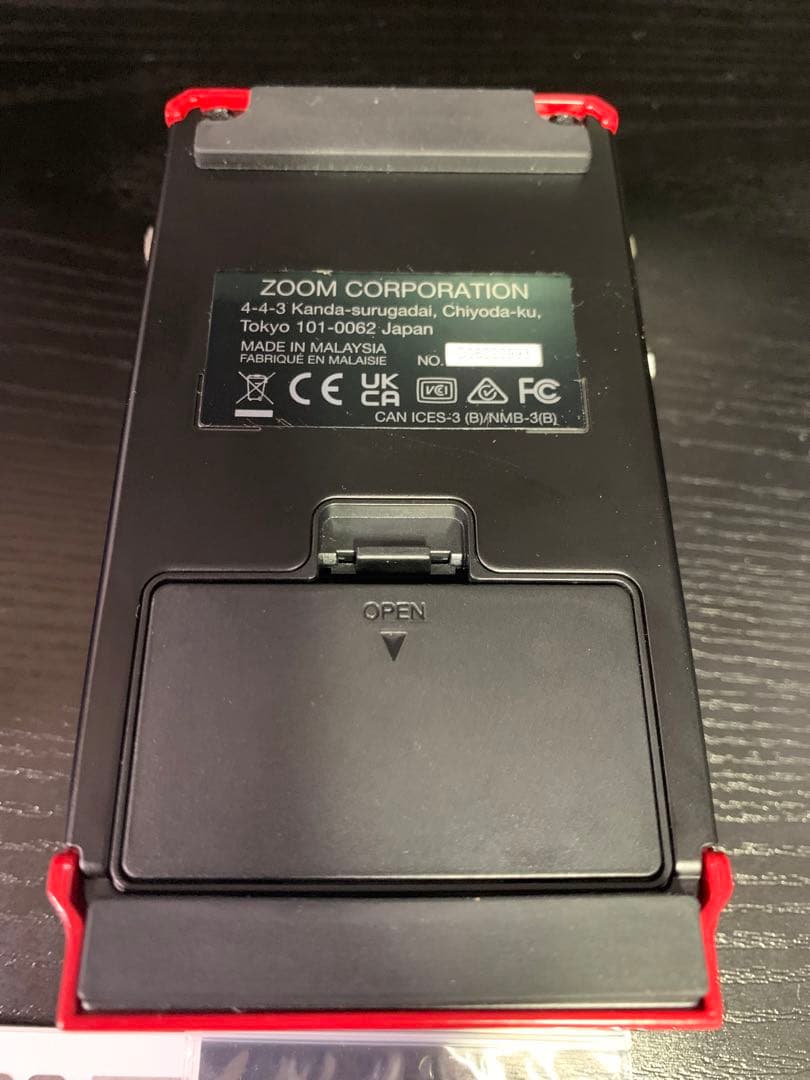 Zoom MS-60B＋　humpback engineeringMod