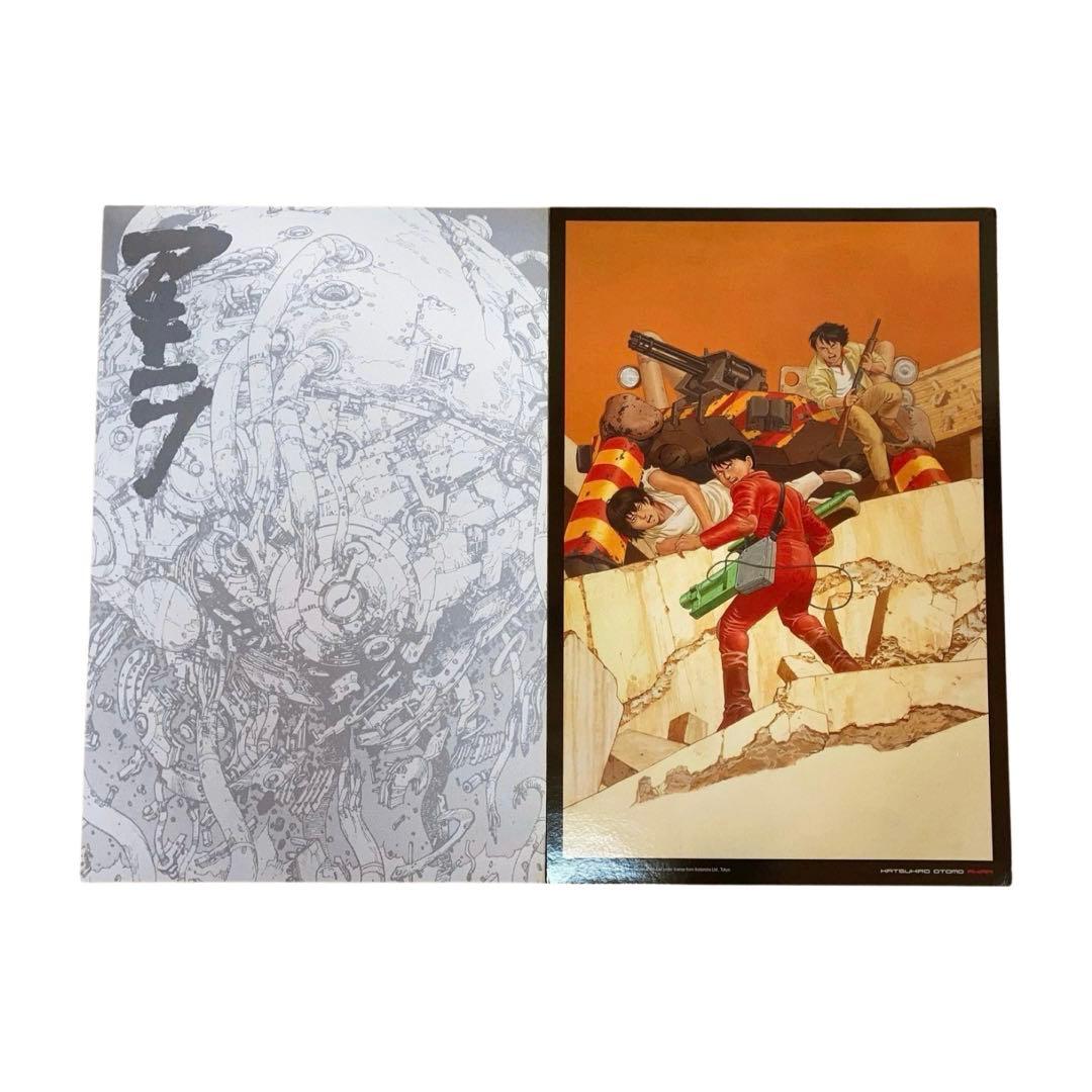 激レア　AKIRA　大友克洋　アートワーク　ポスター