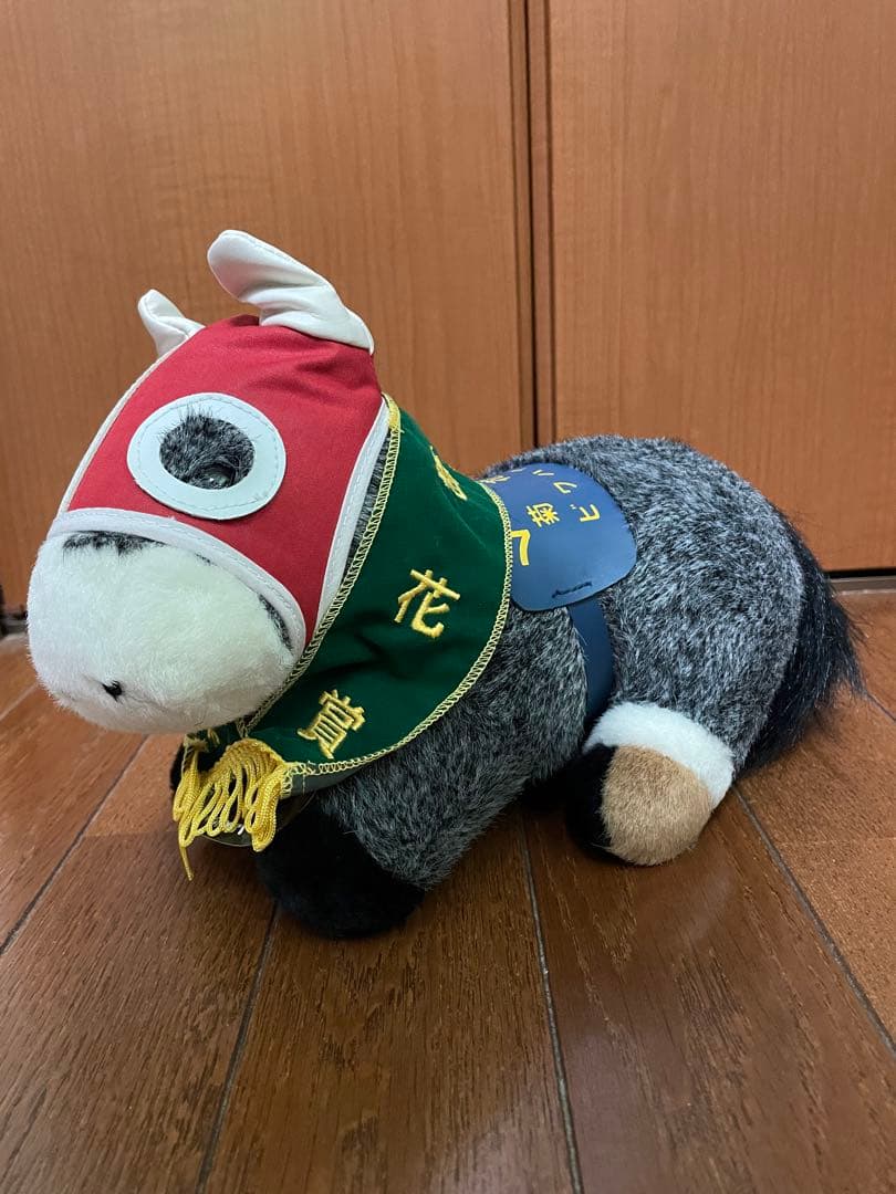 第54回　菊花賞　ビワハヤヒデ　ぬいぐるみ　（新バージョン）