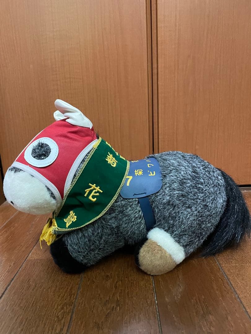 第54回　菊花賞　ビワハヤヒデ　ぬいぐるみ　（新バージョン）