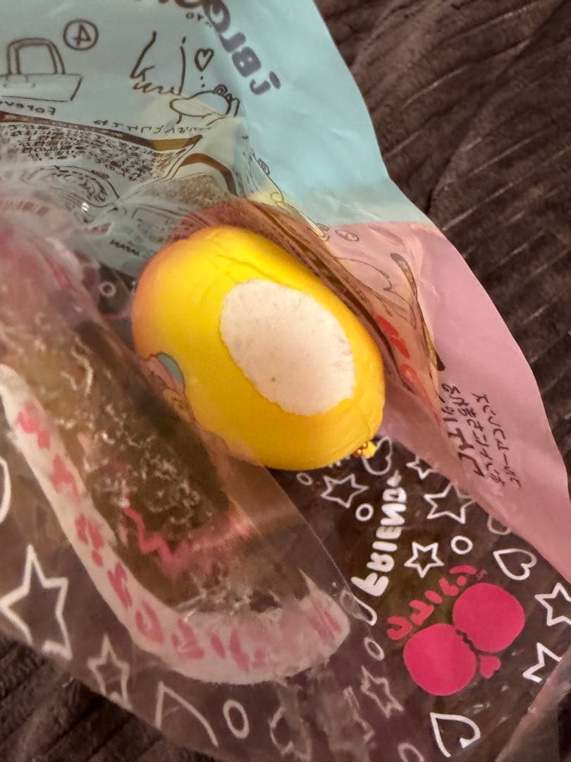 BLOOMブルーム　スクイーズ　まとめ売り