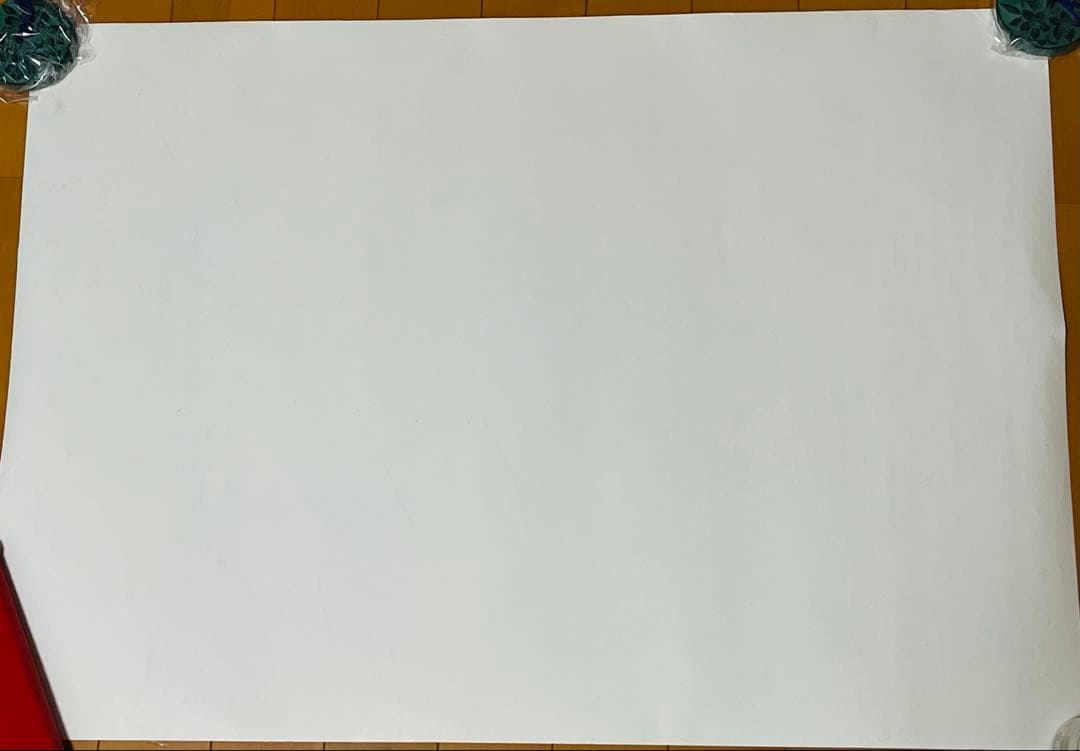 【非売品】テイルズオブリバース 限定ポスター