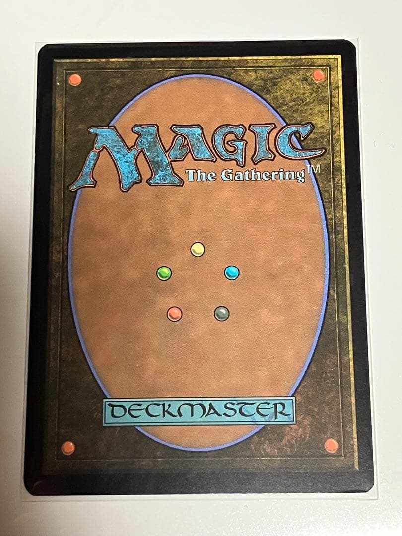 The One Ring MTG 一つの指輪 拡張 指輪物語　英語