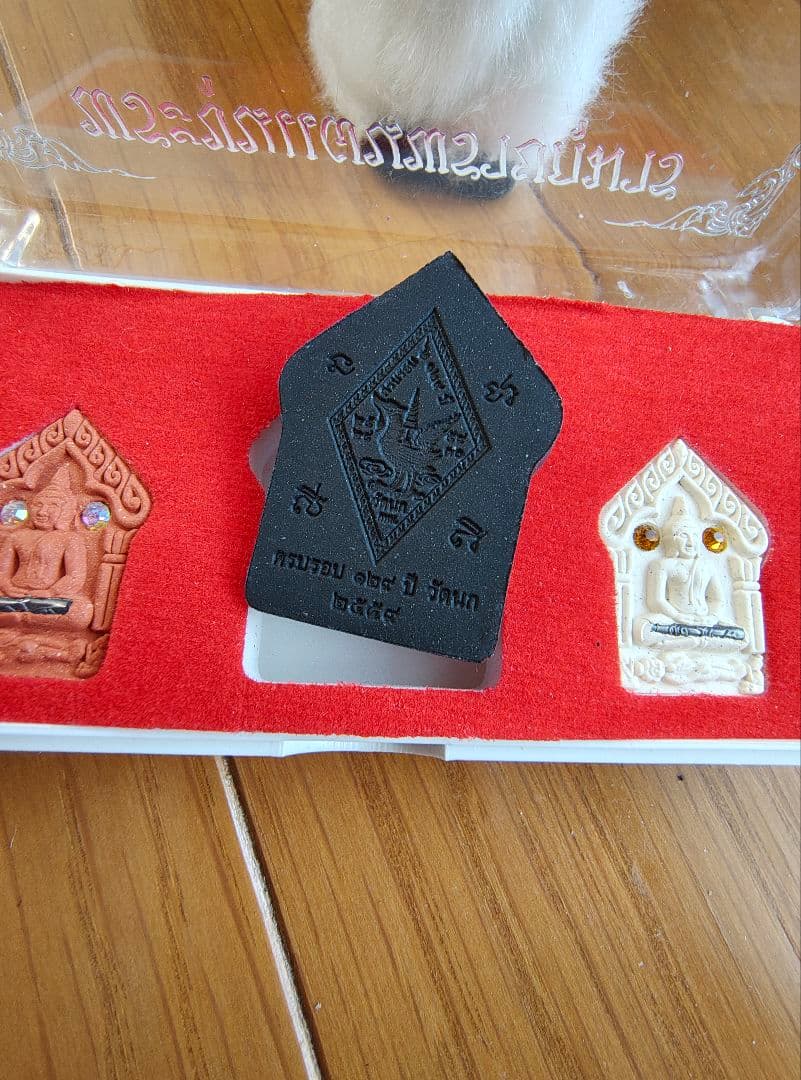 タイのお守りプラクルアン！クンペーン三体セット！１２９周年モデル！