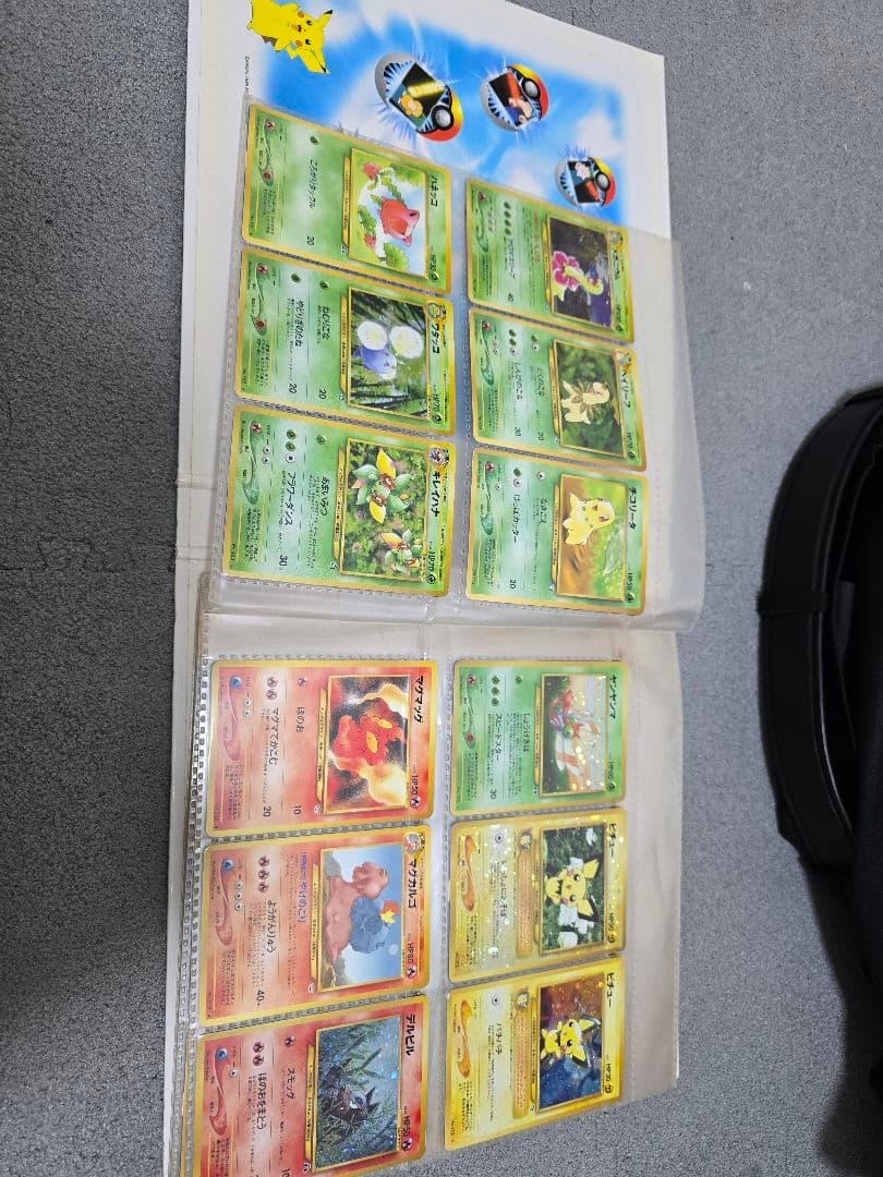 ポケモンカードゲーム　旧裏アルバム　 ホロカード多数　骨董品