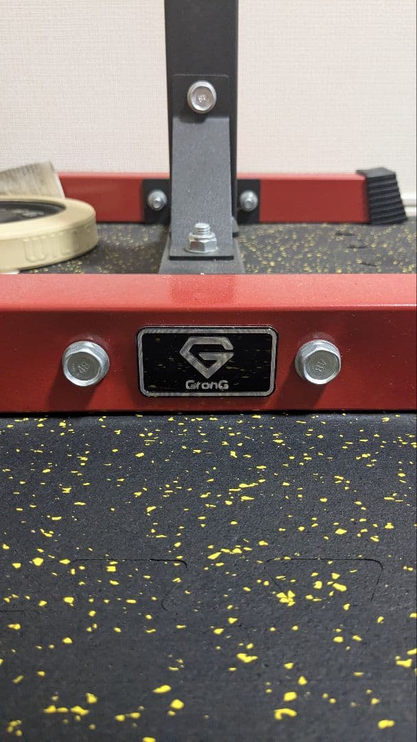 【武二】バーベルラック、バーベルパッド