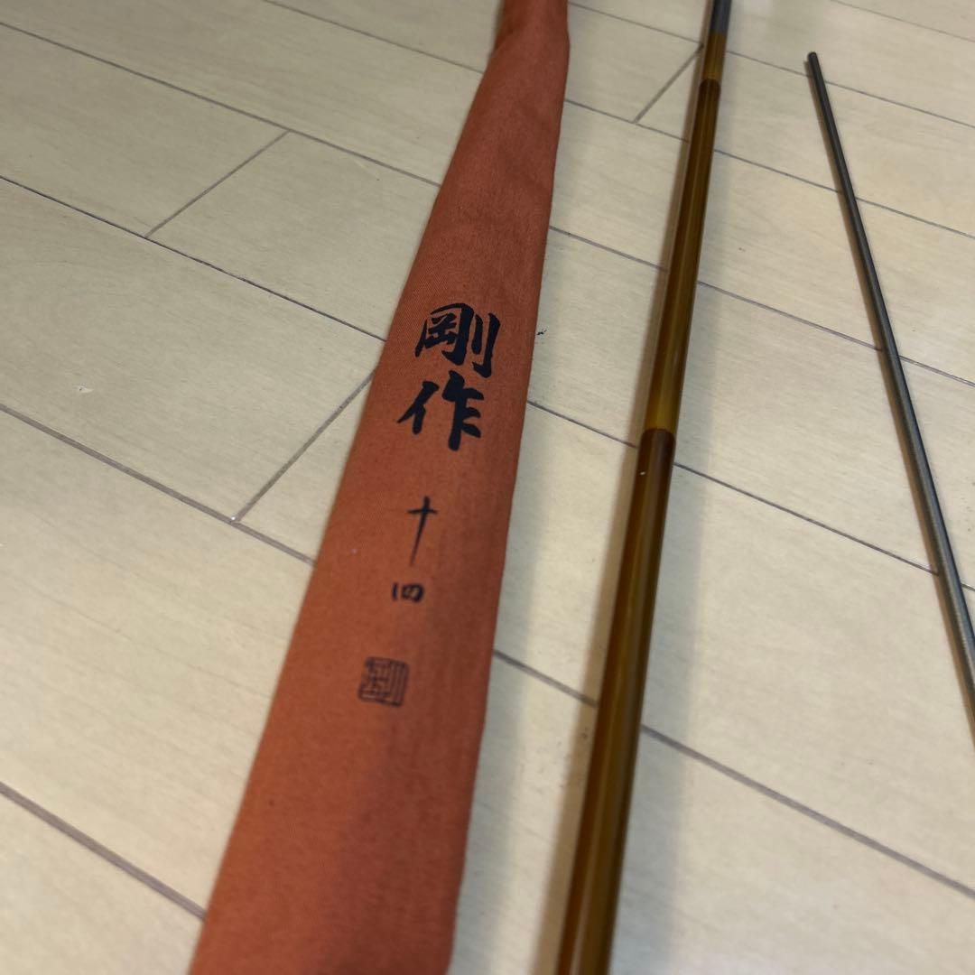 シマノ 剛作 14尺　へら竿