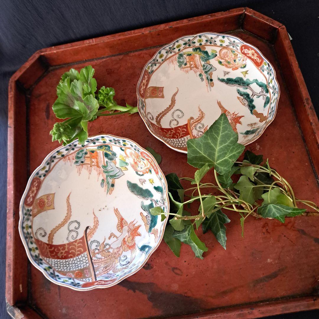 「金彩の鳳凰(ほうおう)と龍！」 古伊万里 深皿(直径15.5cm) 2客セット