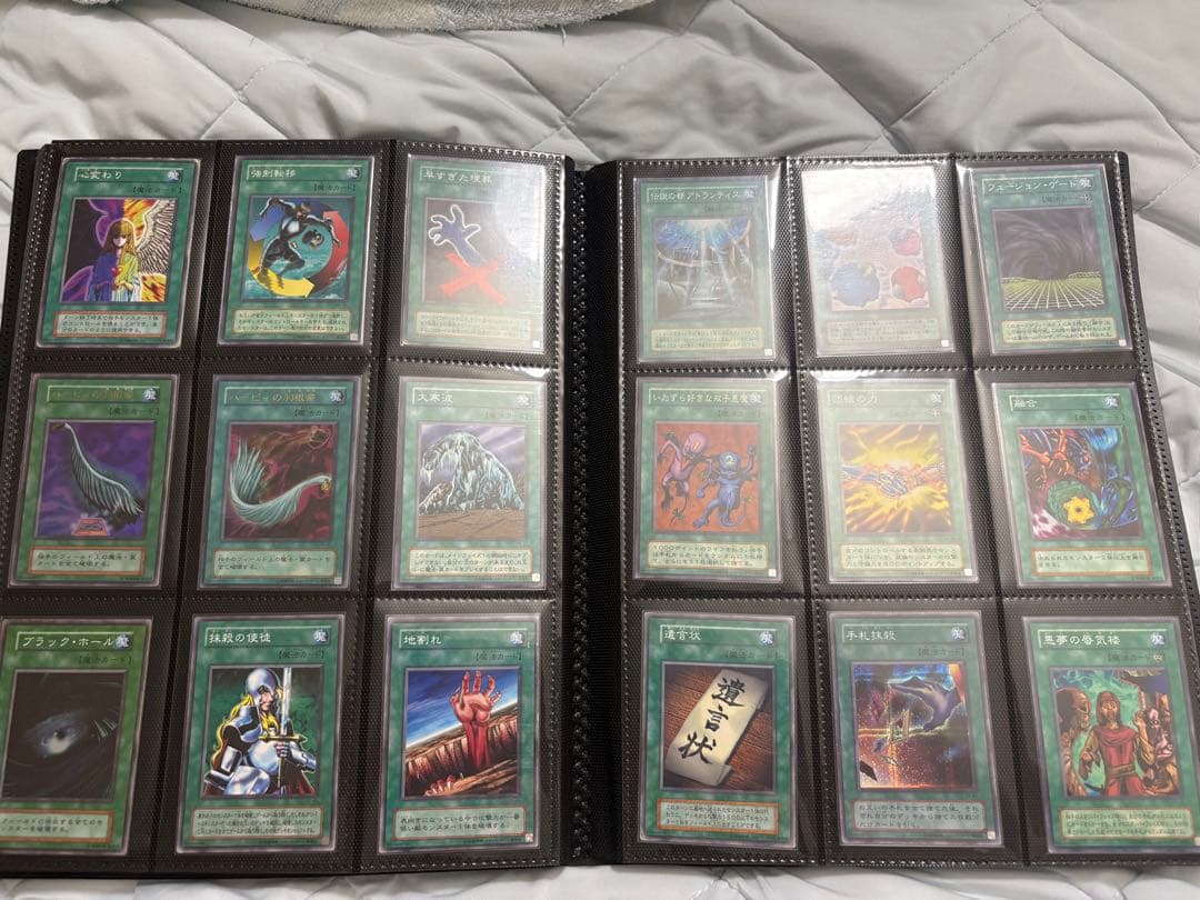 遊戯王　コレクション引退品