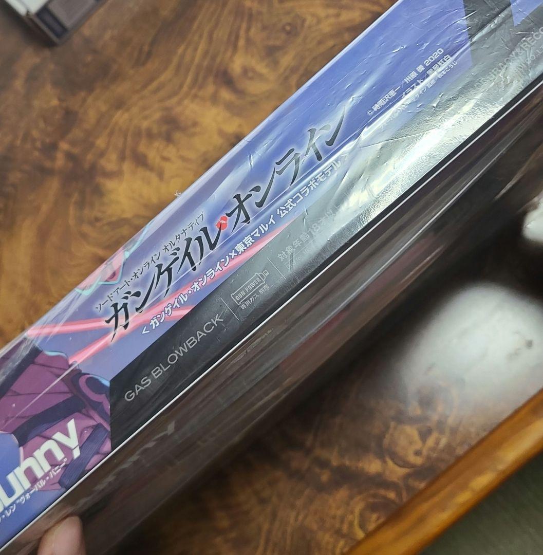 東京マルイ Vorpal Bunny ガスブローバック　ヴォーパルバニー　新品