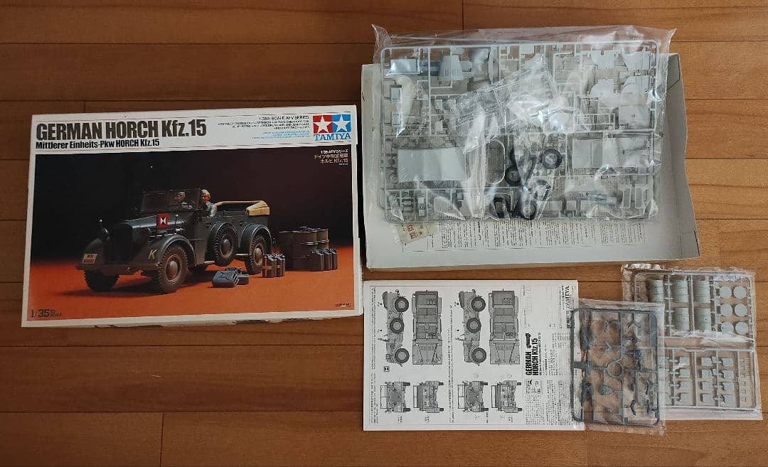 TAMIYA 1/35 戦車プラモデル 3点+おまけ付