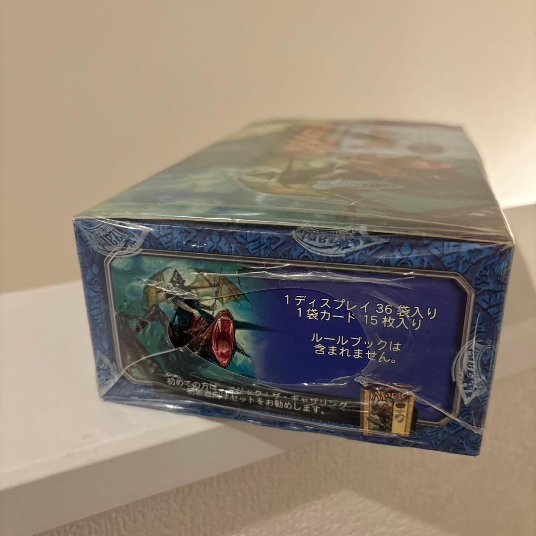MTG　プレーンシフト 日本語版 ブースター　シュリンク付き　box