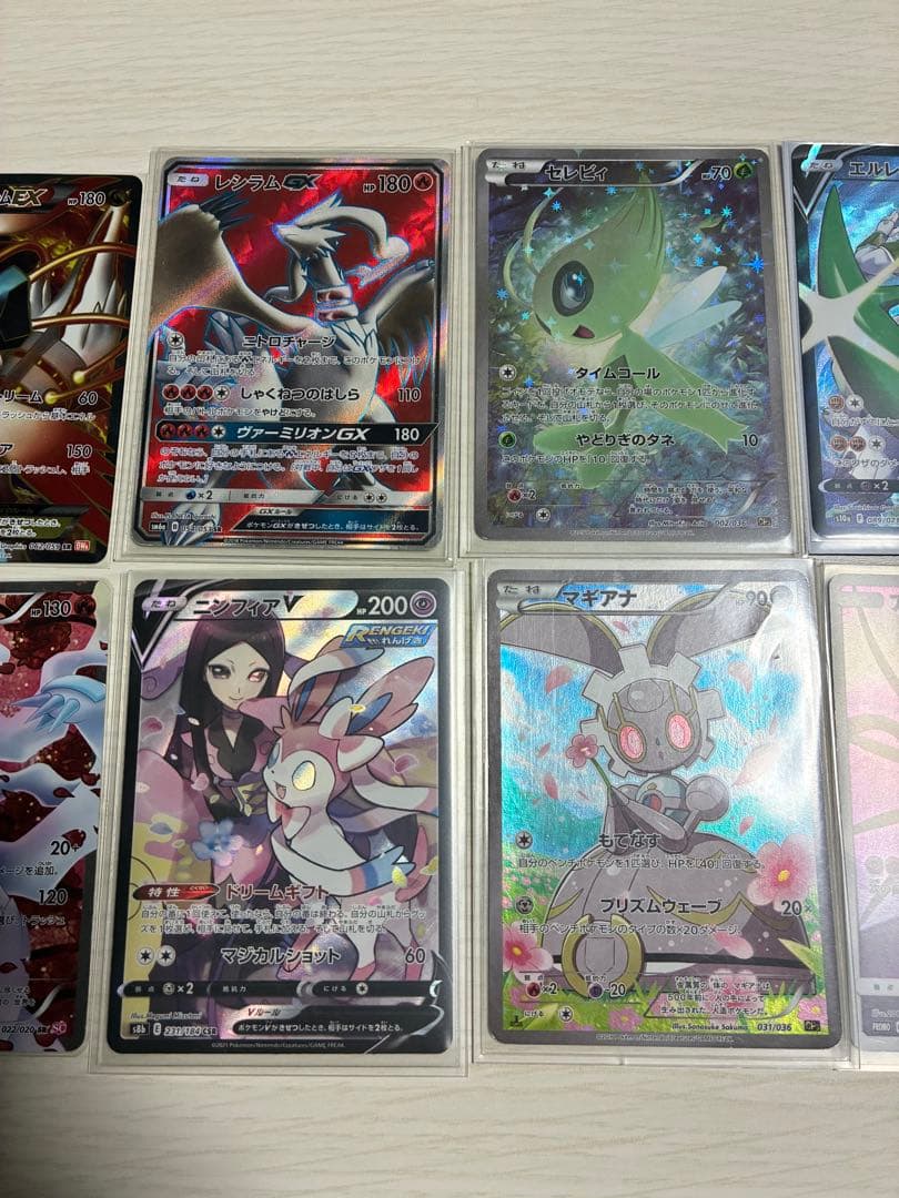 ポケモンカード　まとめセット販売　10枚 ルギア・レシラム・セレビィ等