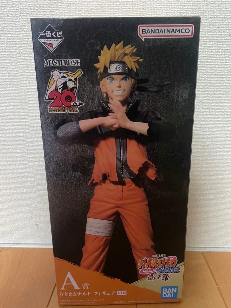 【最安値】NARUTO 　A賞　うずまきナルト フィギュア 忍ノ絆 1番くじ