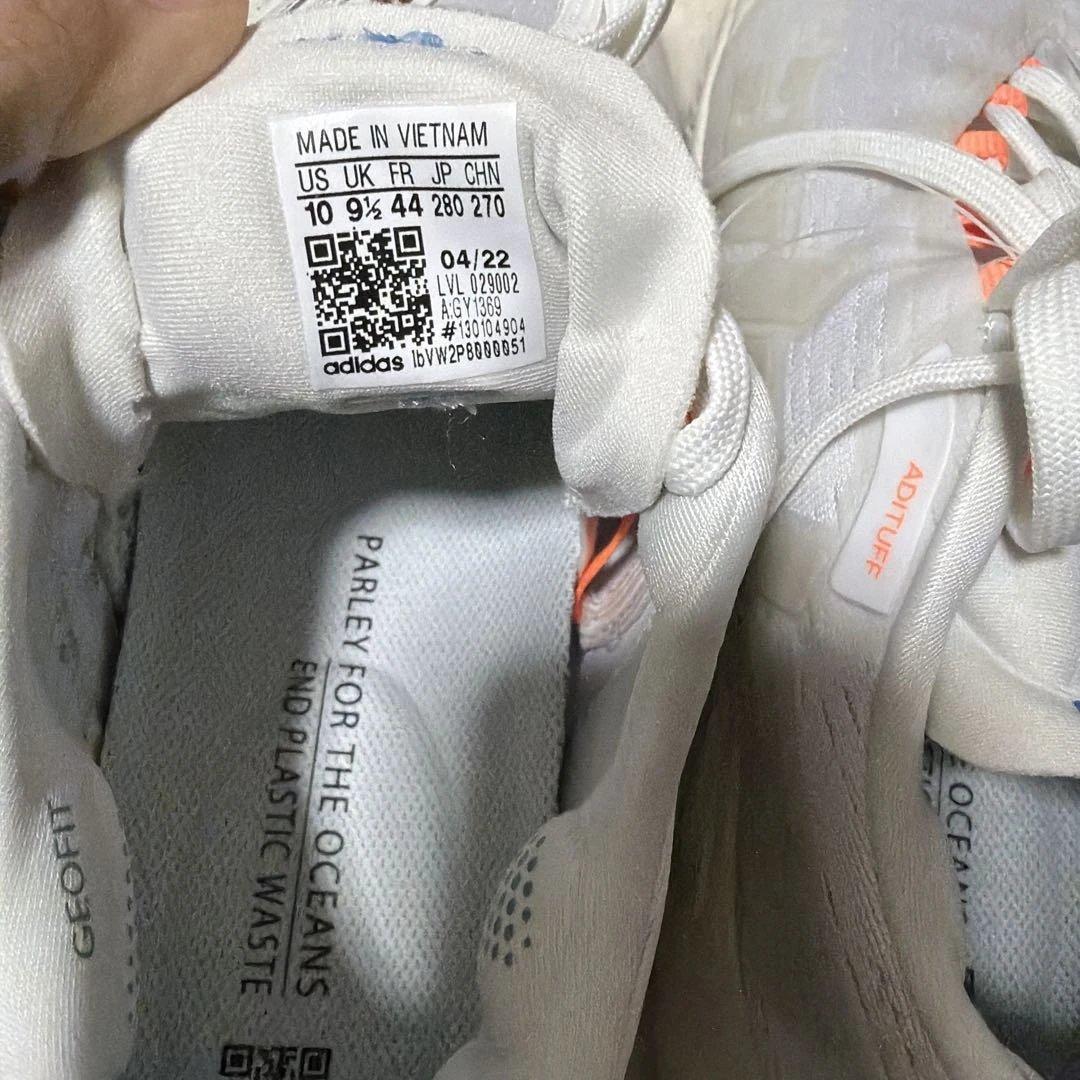 アディダス　バリケード Barricade M 28.0センチ　新品未使用