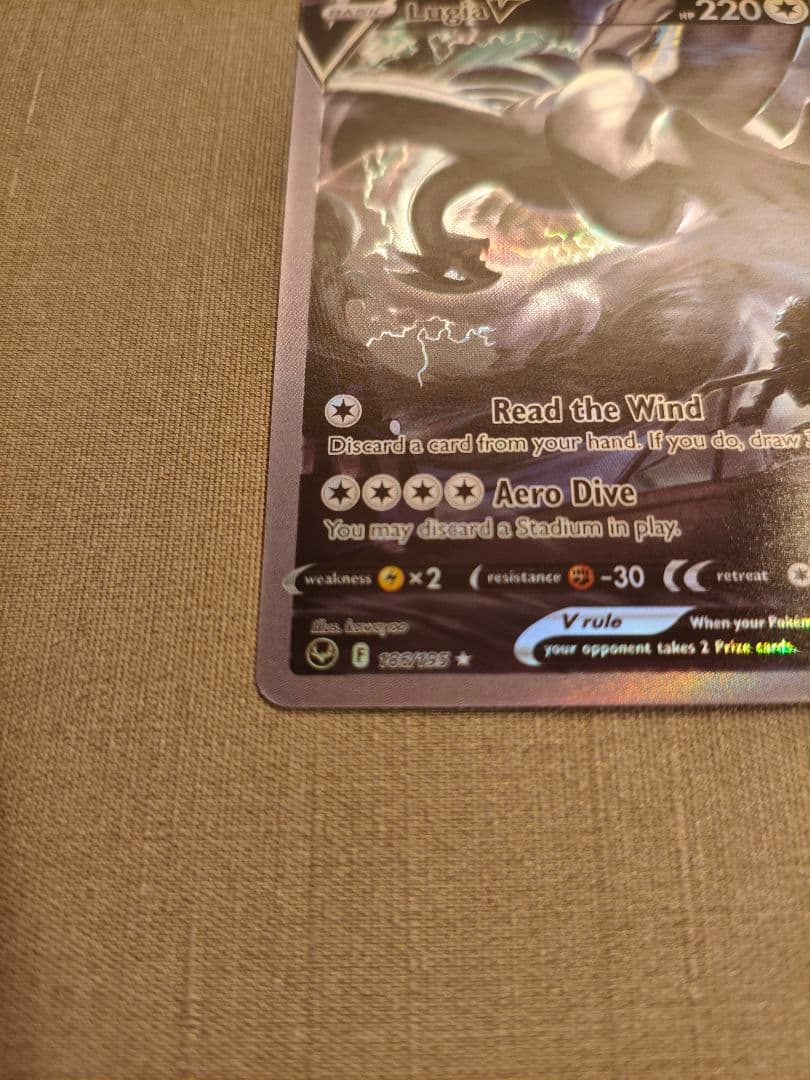 ルギアV 海外版　英語版　SR S12 110/098