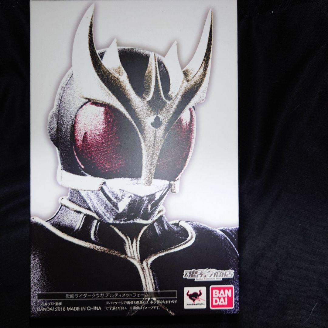 d*7様 真骨彫　仮面ライダークウガ　アルティメットフォーム&発光頭部ver.2