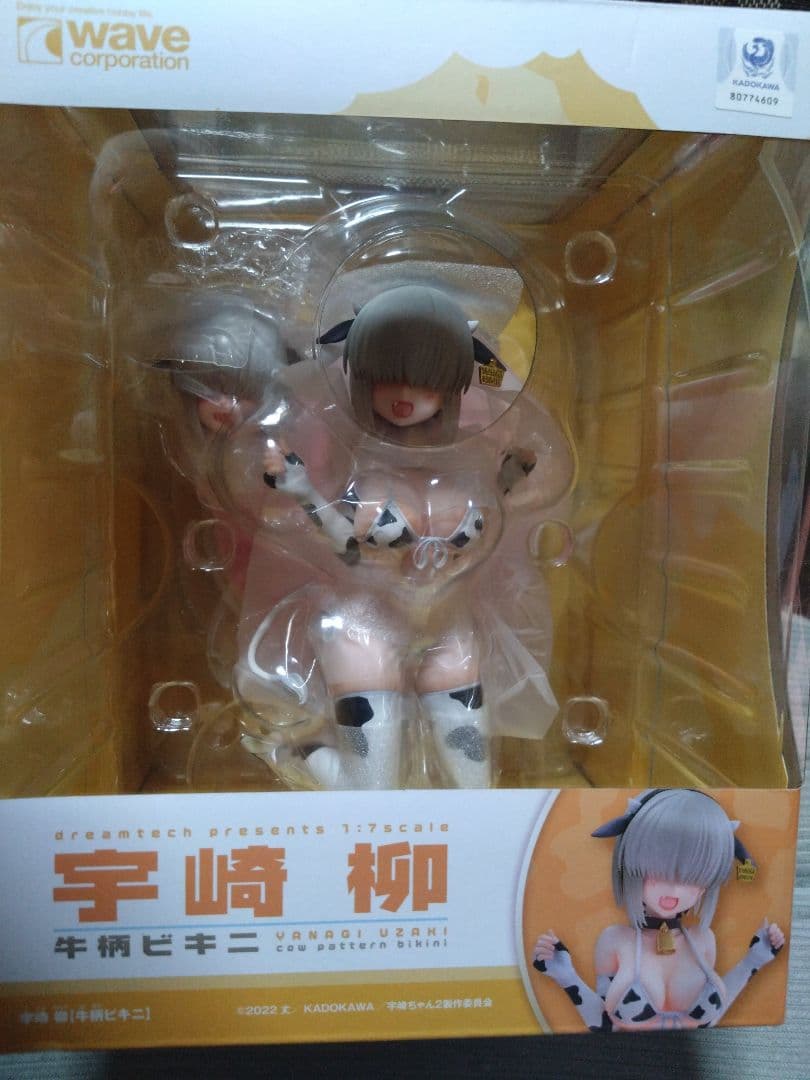 WAVE ドリームテック 宇崎ちゃんは遊びたい！ 宇崎柳 牛柄ビキニ フィギュア