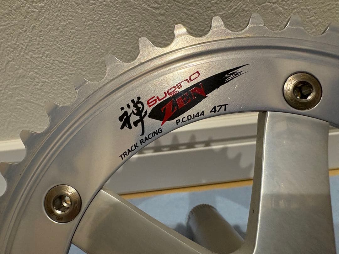 SUGINO 75 DD2 スギノ 75 DD2