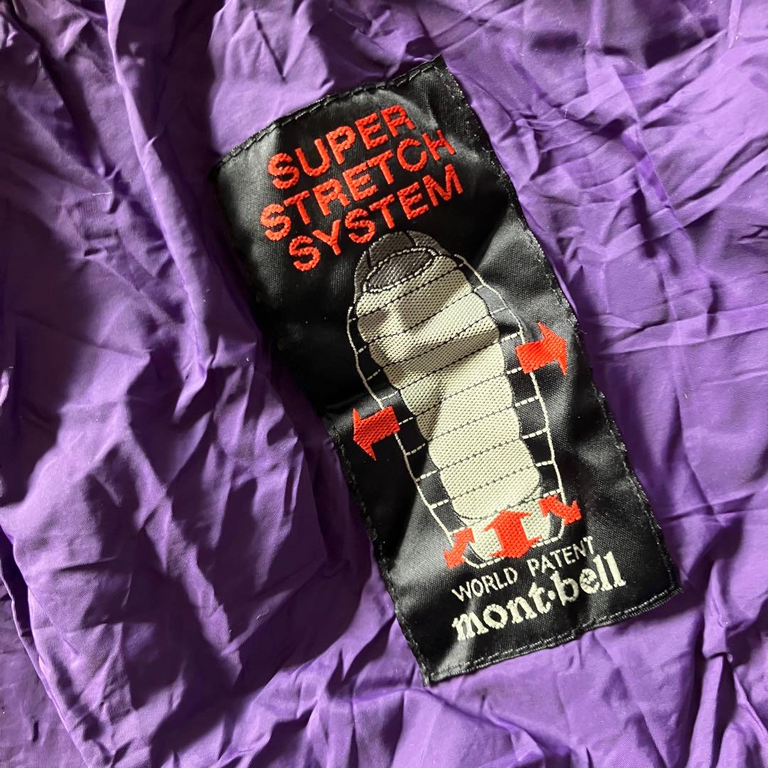 【希少】左ジッパー モンベル シュラフ バロウバッグ #7