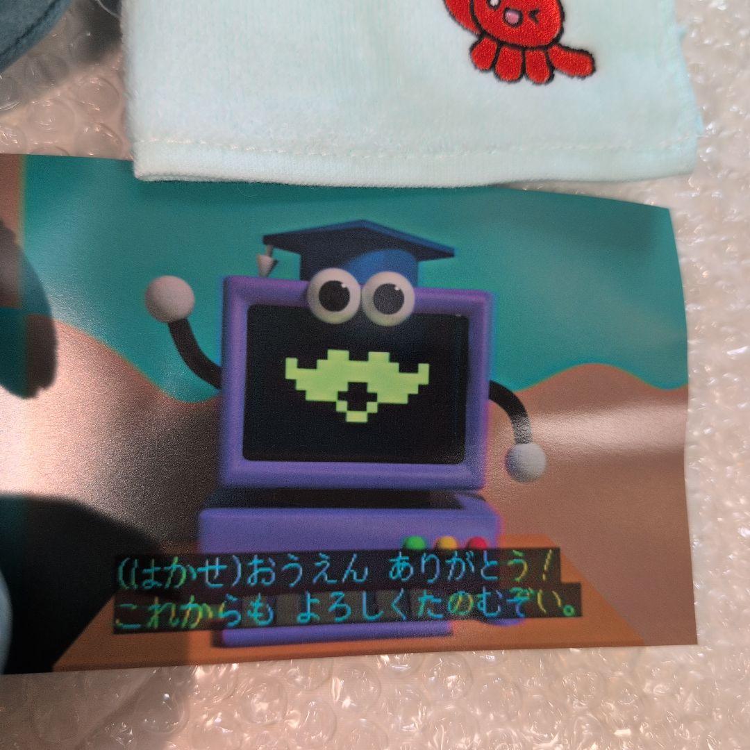 ぽ*♡様 教育番組　タマ　クラファン　ぬいぐるみ